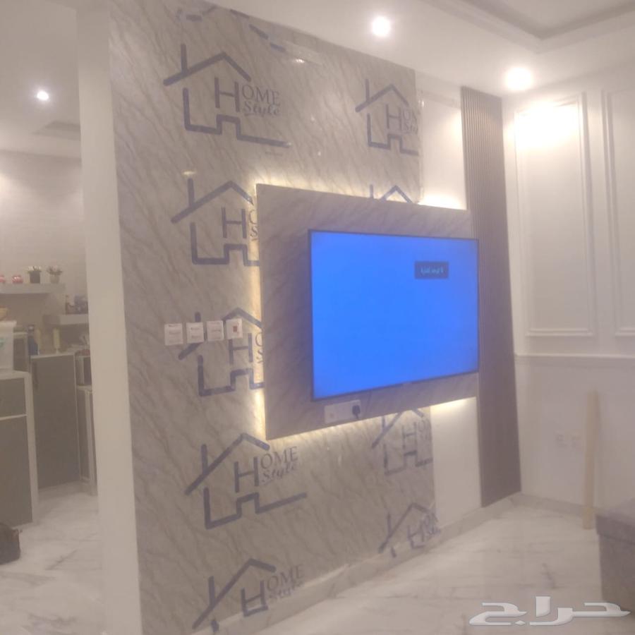 معلم جميع أنواع الديكورات64188471129729110