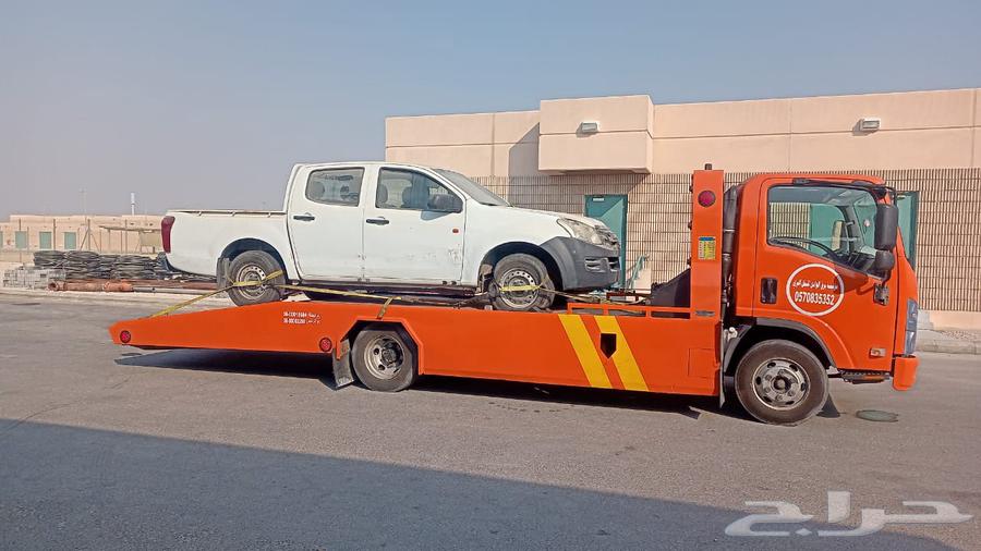 سطحه نقل سيارات موجود الدمام64187767648514110