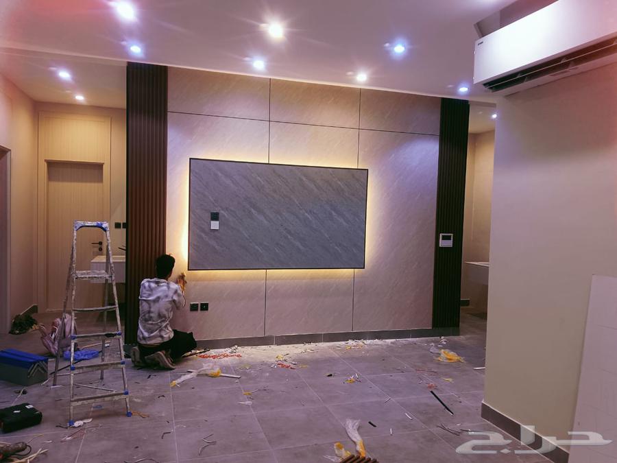 شيبورد خلفيات سرير ورق جدران معلم64187071886595111