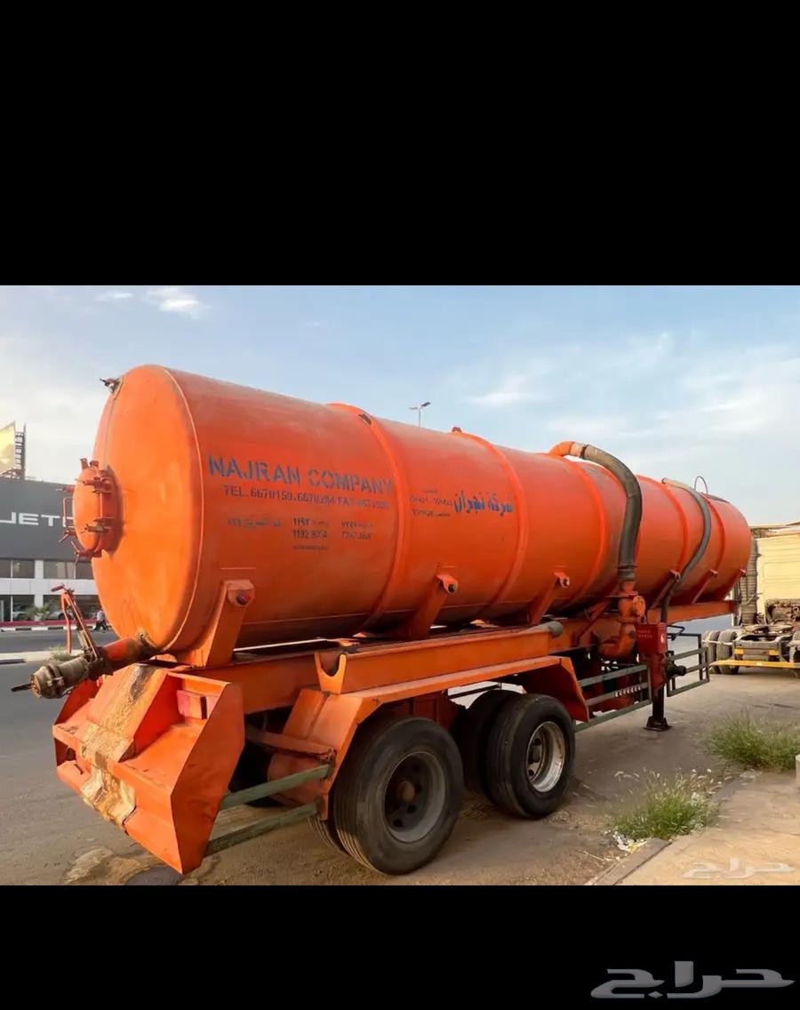 وايت صرف صحي للبيع64536557486466111