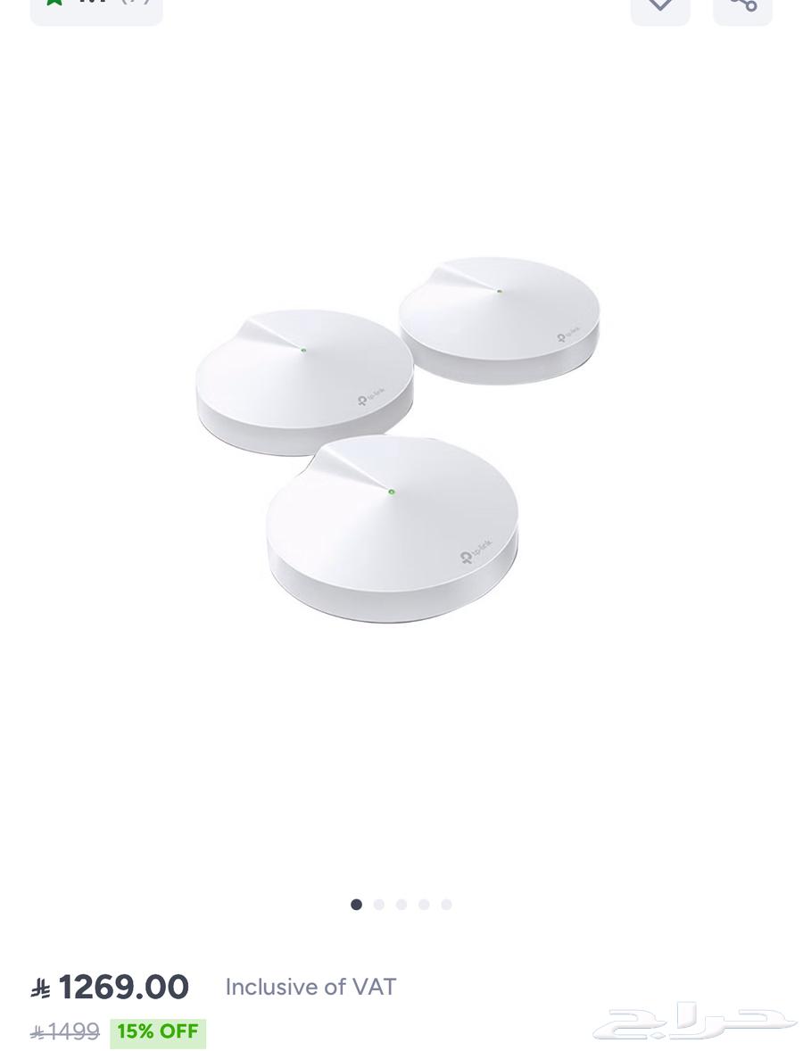 جهاز مقوي شبكة Mesh WiFi من TP-Link64615176985474111