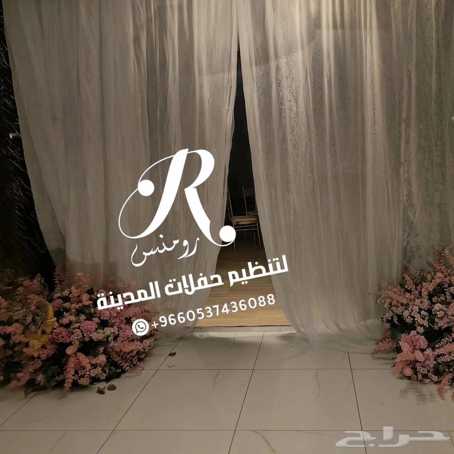 تنسيق مدخل بوابه64527319726082111