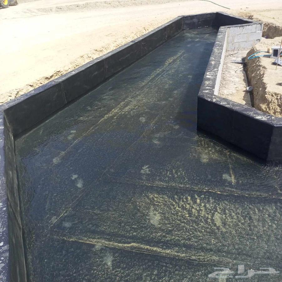 عازل ماي عازل الحراري سبر  فوم فوم  ن ريت ماد  حمامات ولحزان64188291048065114