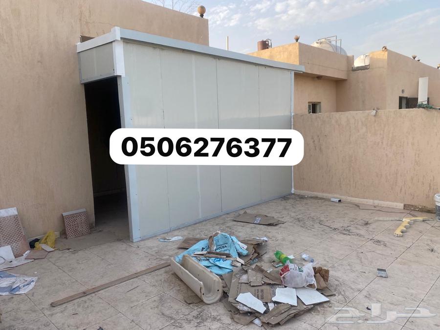 ملاحق ساندوتش بانل غرف شغالات غرفه سواق مخازن64188468468610110