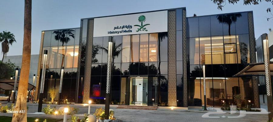 معلم المونيوم64187605281025114