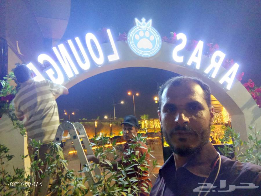 Shop Signboard Calligrapher for 3D Letters64187073245315110