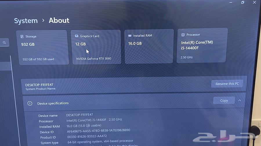 Clean used PC with 3060 i5-14400f, keyboard and mouse64584813575683112