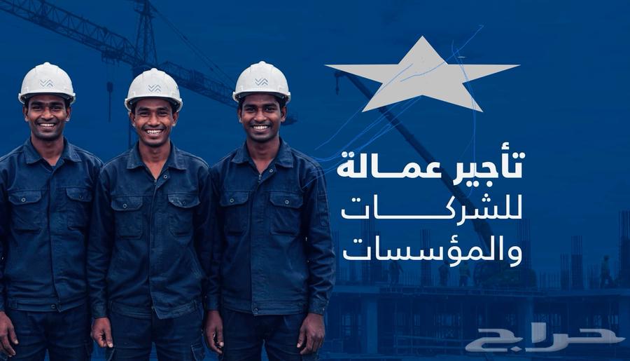 متوفر لدينا عمالة للايجار فنادق مصانع مستشفيات نظافه64187261257859111