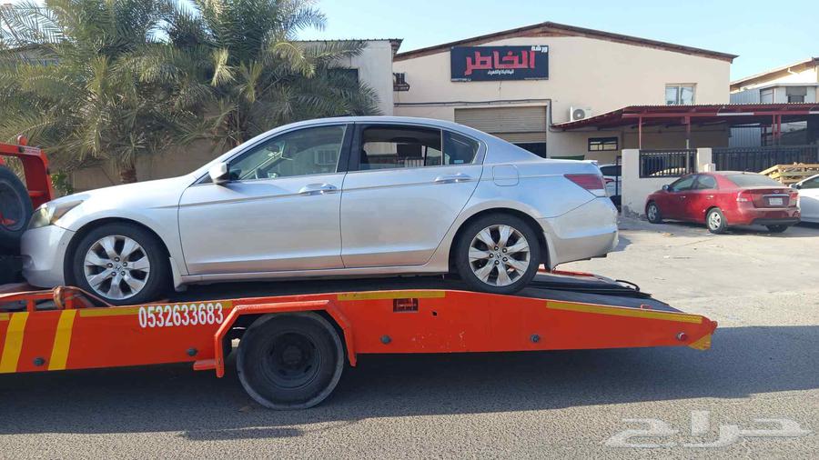 سطحة الدمام الخوبر 24سه موجود64188123013633110