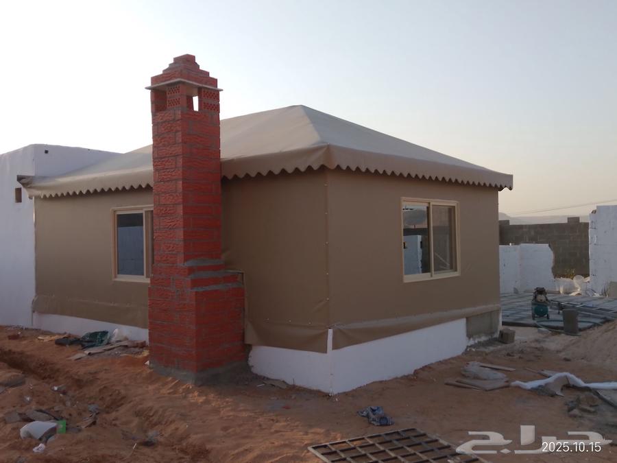 بيت شعر مل ي عادي مضلات سيارا سواتر64188970090497112