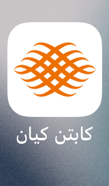 Applications for rent64188624257281111