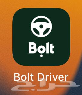 Applications for rent64188624257281112