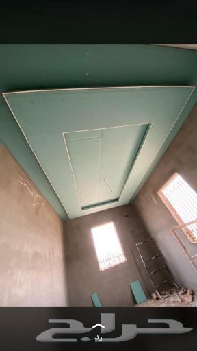 ديكورات داخليه جبس64188124198659113