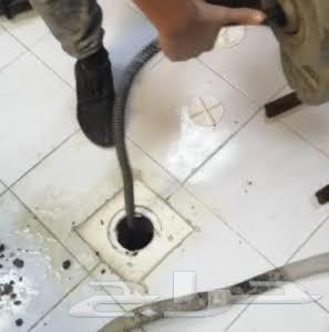 تسليك مجاري بحائل تسليك حمامات تسليك مطابخ64189185365250114