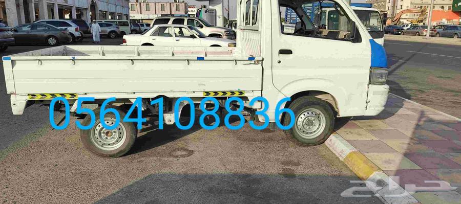 مشوار جده برا64187260458369110