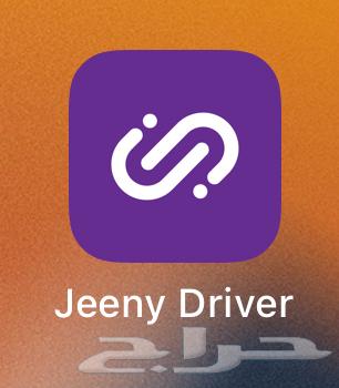 Applications for rent64188624257281110