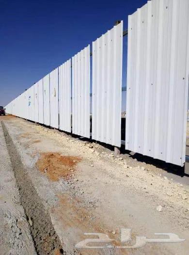 حداد مضلات سواتر جلسات سندويش بنل64188122815873111