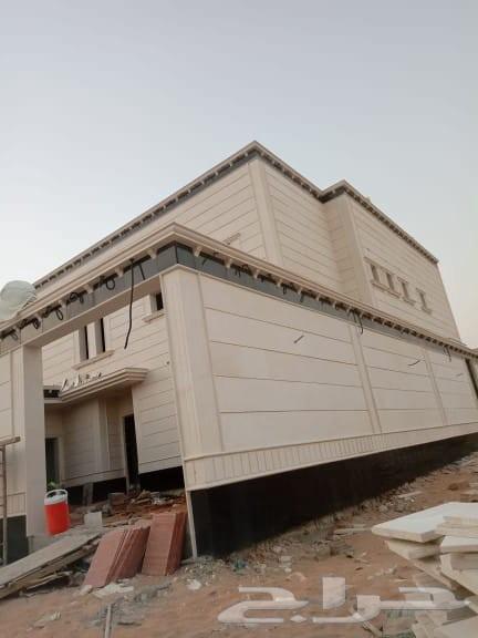 هاجر تركيب روخام64189187308035112