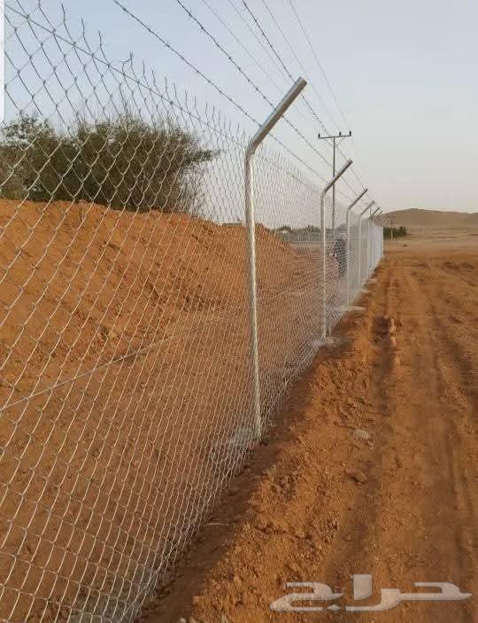 Agricultural net64187607864707114