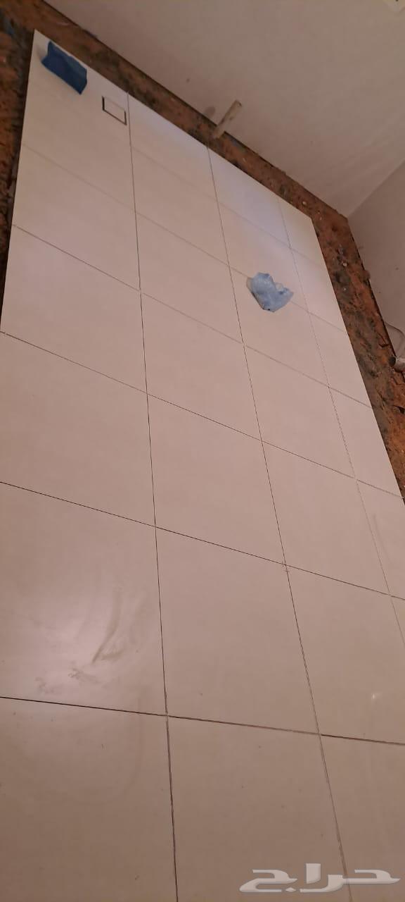 مبلط سراميك64189185965443113