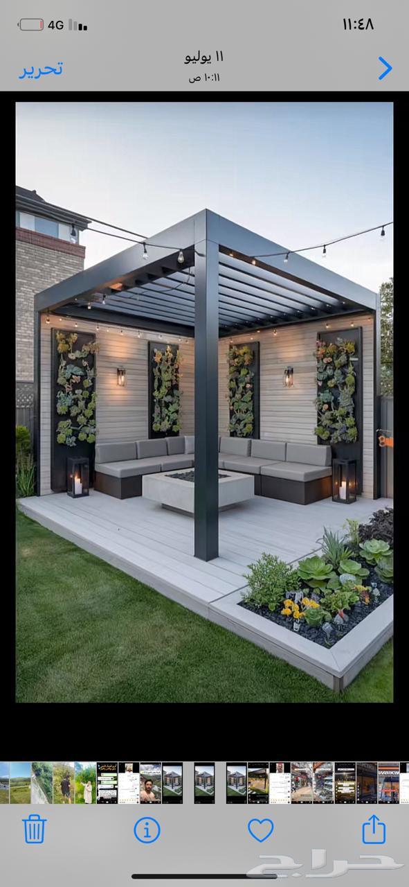 تنسيق حدائق الرياض ابو عمر64189358911363111