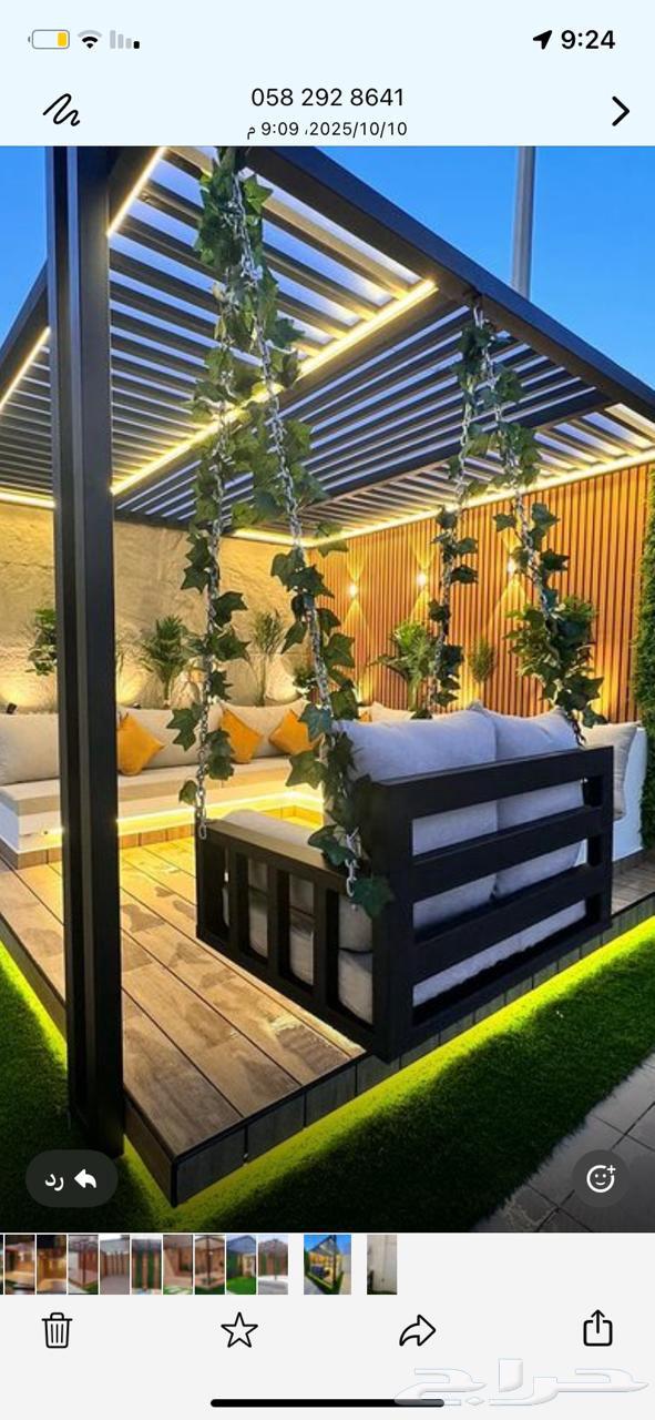 تنسيق حدائق الرياض ابو عمر64189358911363110