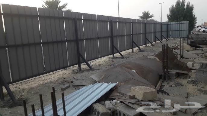 حداد مضلات سواتر جلسات سندويش بنل64188122815873112