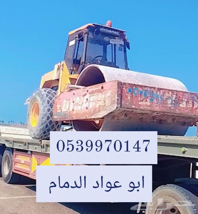 ابو عواد لا المقولات العامه حجر فلتر بسكرس رمل رص اراضي64187941984643114