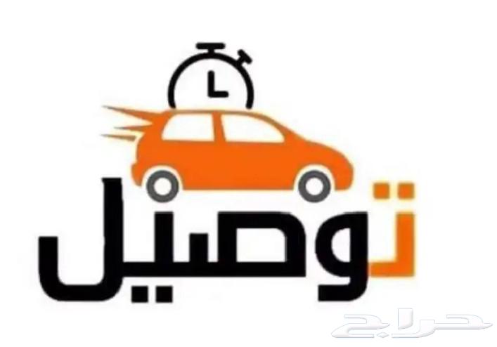 Connecting industrial shifts two and three64187941188737110