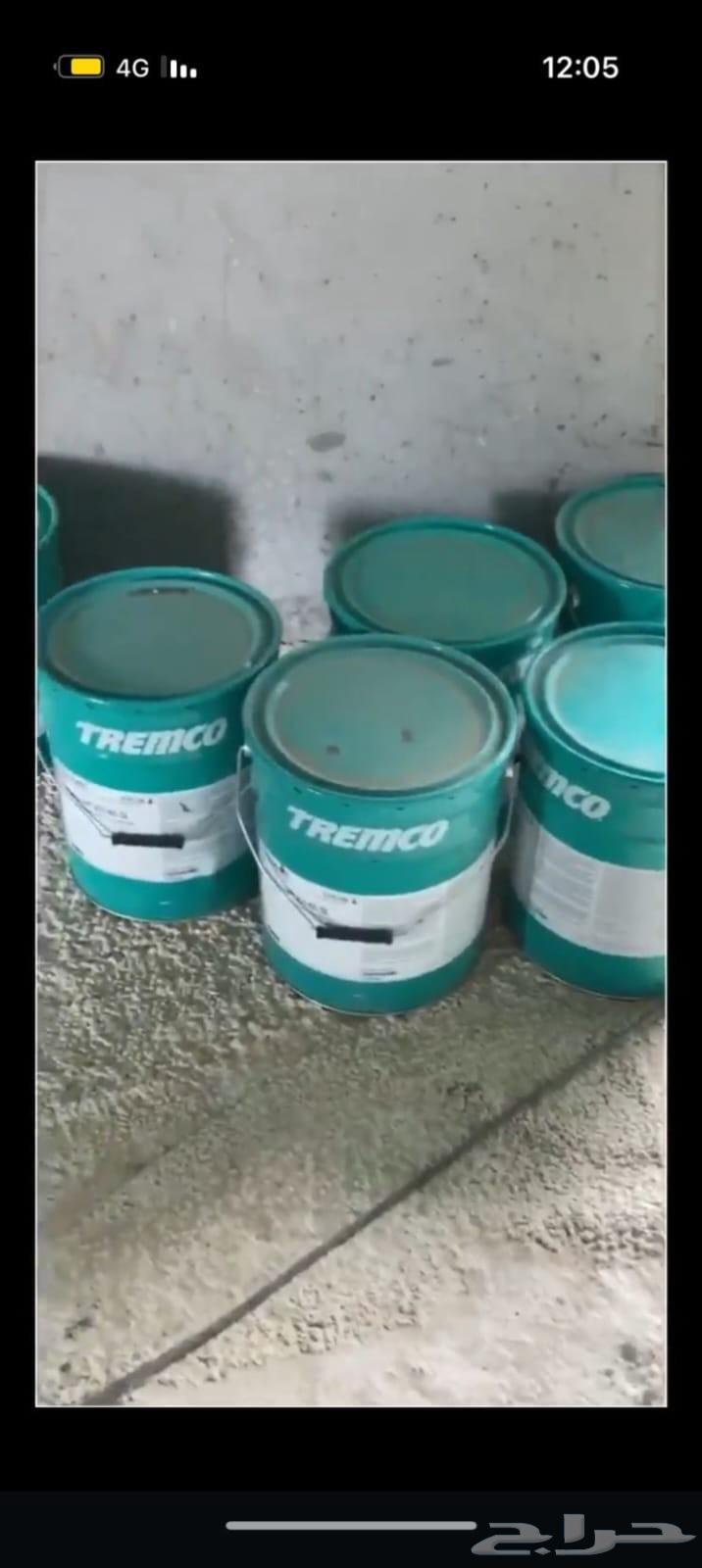 Surface insulation64189186723201110