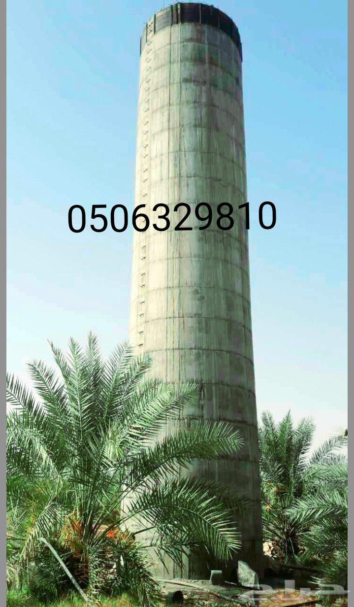 خزان بياره64188625475075112