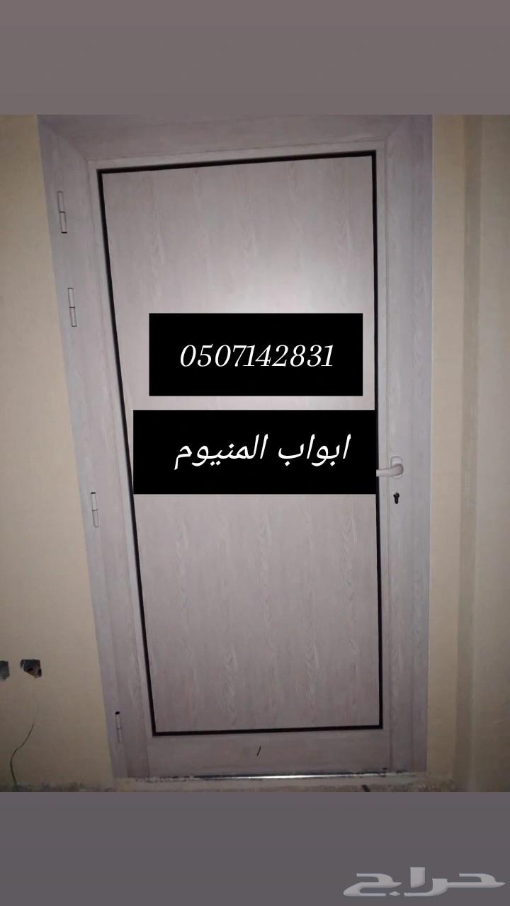 واجهات استركشر واجهات كارتن وال واجهات زجاج..64187073337345110