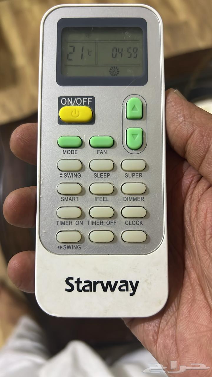 مهندس مكيفات سبليت مكه المكرمه64187604675330114