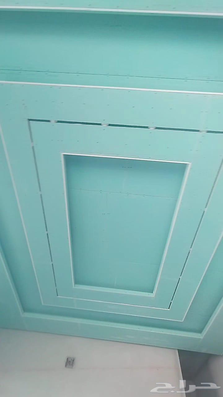 معلم جبسمبورد تركيب الالواح الجبسية اسمنتية ديكورات جدة64187765040770110