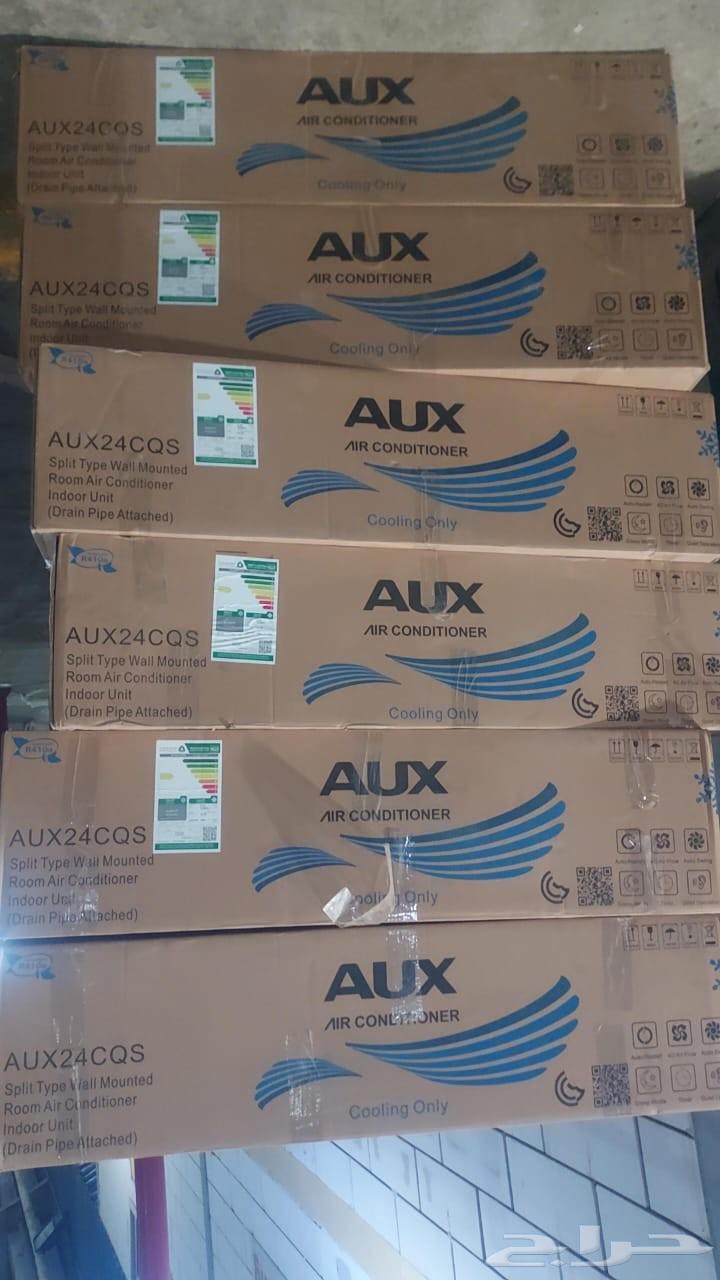 New split air conditioners in cartons at a reduced price64189356805635114