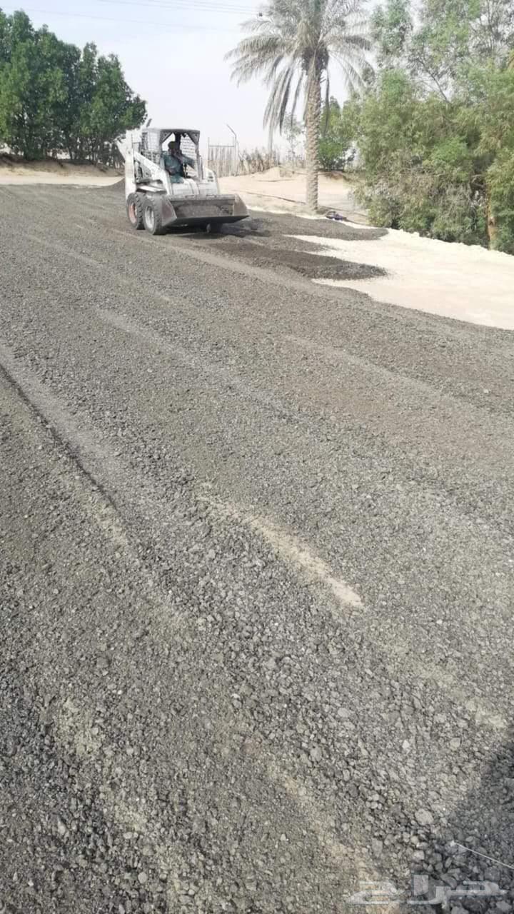 الناصر لعمل اسفلت الطرق وعمل المقشور64188801986051110