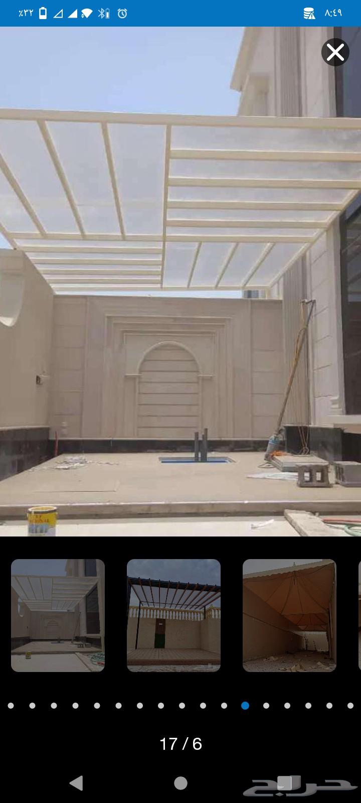 الحداد أبو سند. حداد عام64189187076354113