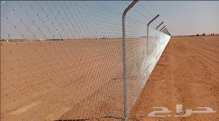 Agricultural net64187607864707113