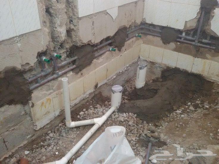 فني سباكه64187449897091112