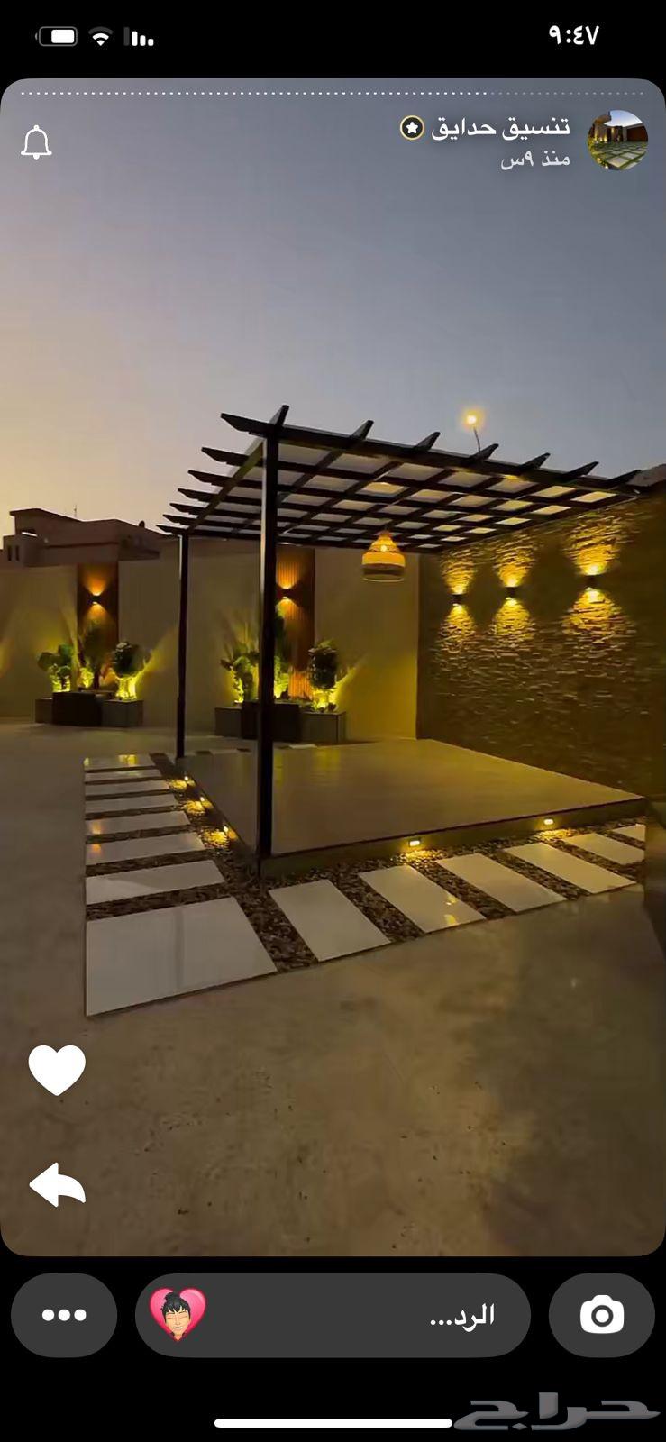 تنسيق حدائق الرياض ابو عمر64189358911363112