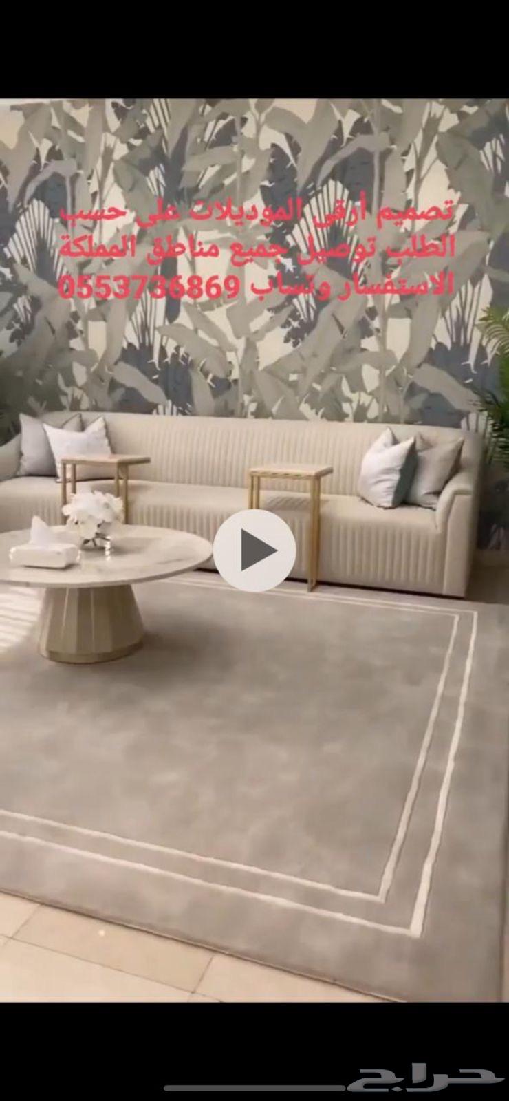 كنبات تفصيل وتنجيد64187072000641110