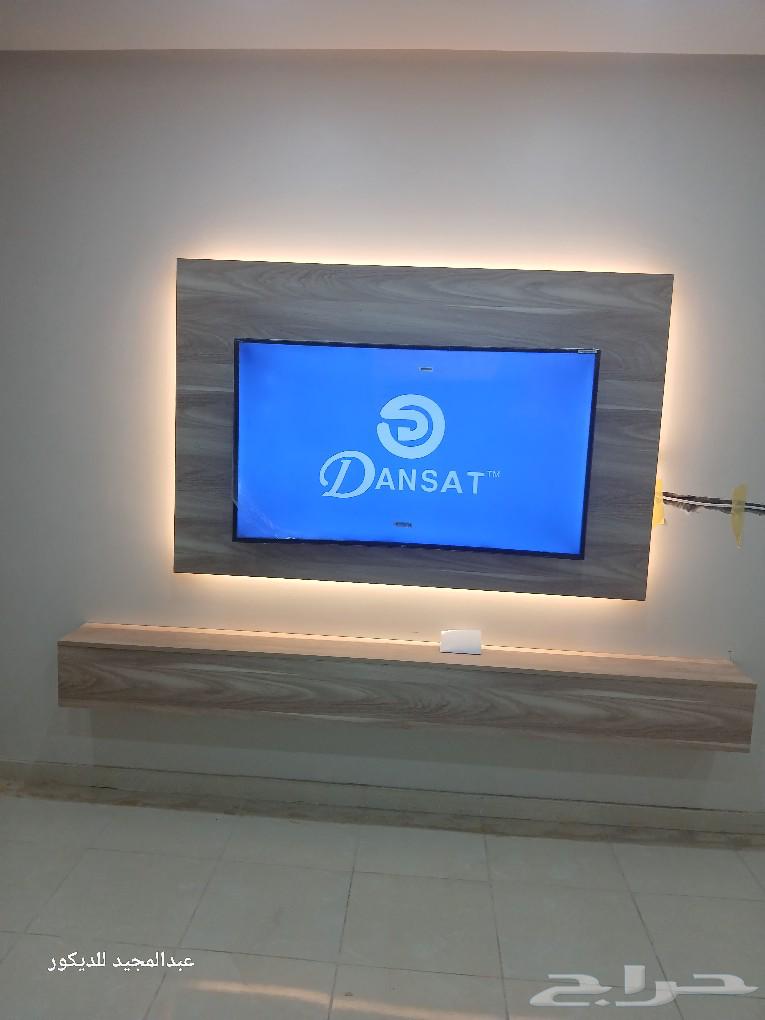 ديكورات ودهانات وورق جدران64188970022403113