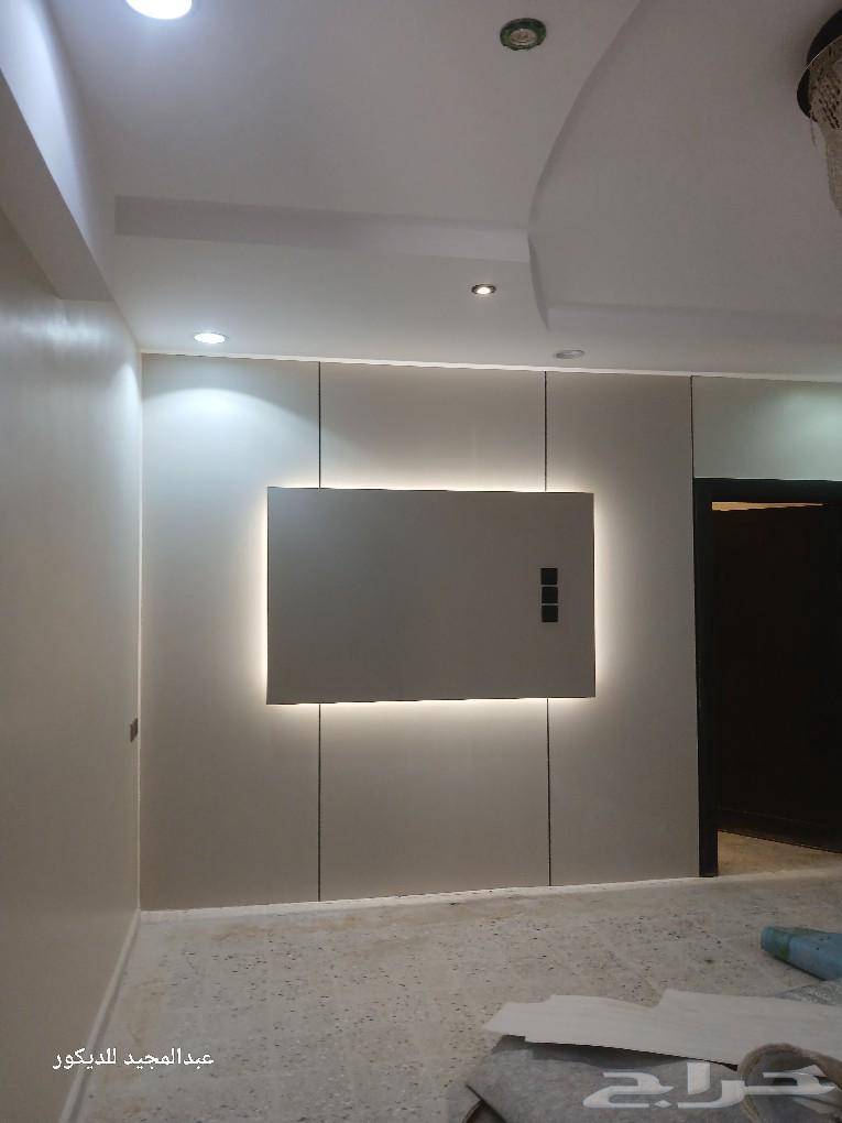 ديكورات ودهانات وورق جدران64188970022403111