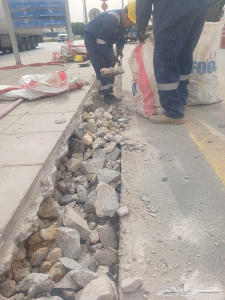 Wall breaking, demolition, and removal64189186892161111