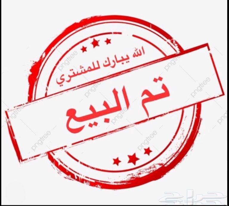 Egyptian drum for only 50 riyals64506535080322110