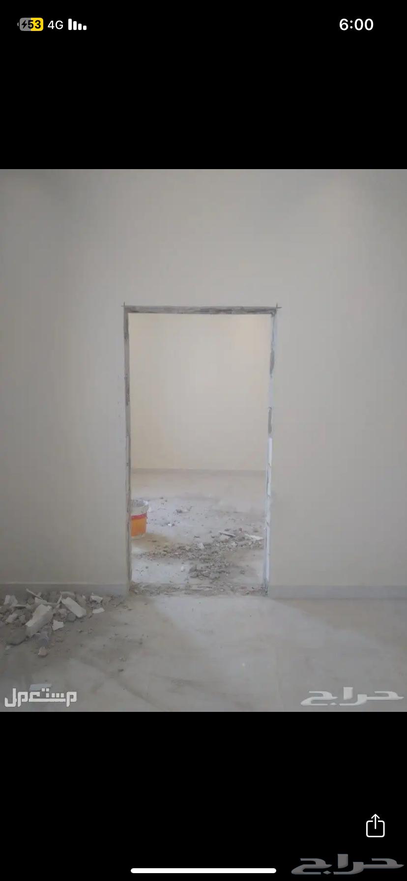 منشار لقص الخرسانه والجدران قص ليزر64188799670659111