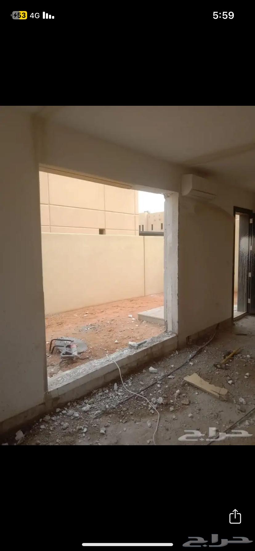 منشار لقص الخرسانه والجدران قص ليزر64188799670659112