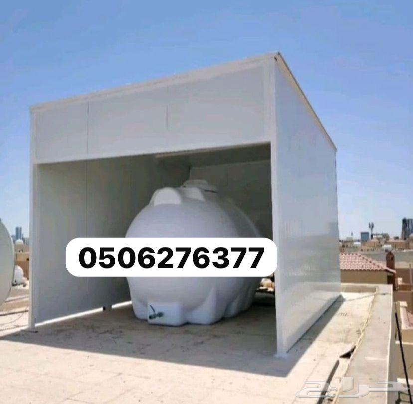 ملاحق ساندوتش بانل غرف شغالات غرفه سواق مخازن64188468468610114