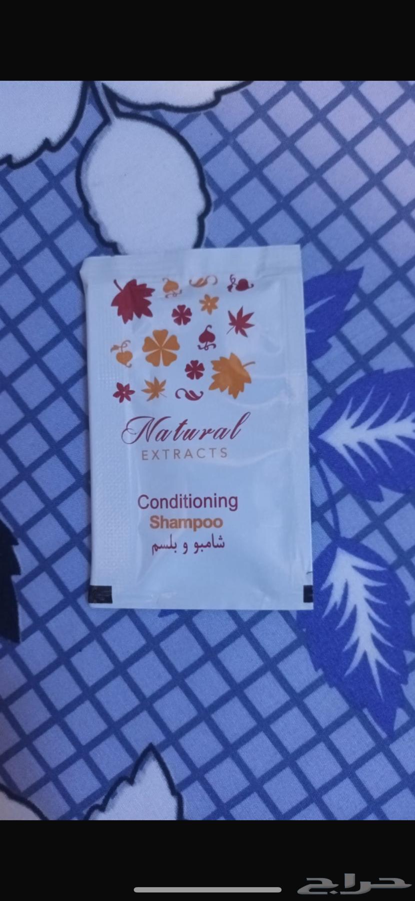 عروض مستلزمات فندقية (جملة)   صابون   شامبو   سليبرز64189358884609112
