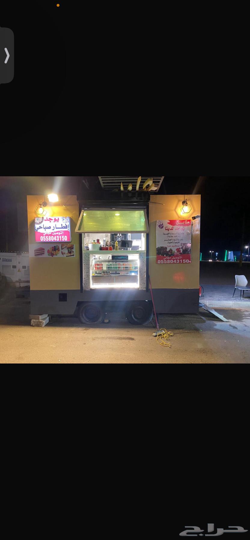 يوجد لدي فود ترك كامل للإيجار الشهري64586176900099111